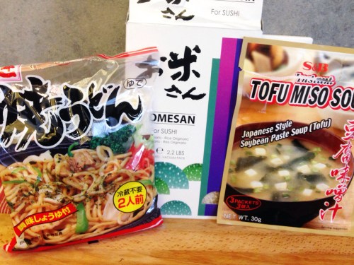 Produtinhos japoneses