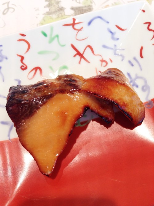 Olho-de-boi marinado e grelhado.